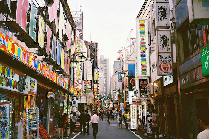 Assessing Japan’s reluctance to tackle problem gambling