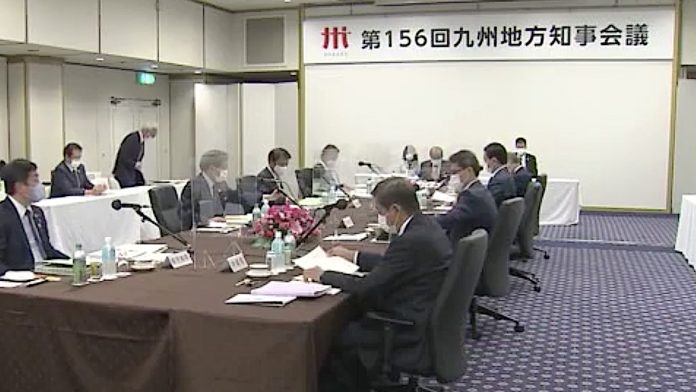Kyushu IR Promotion Council to be established