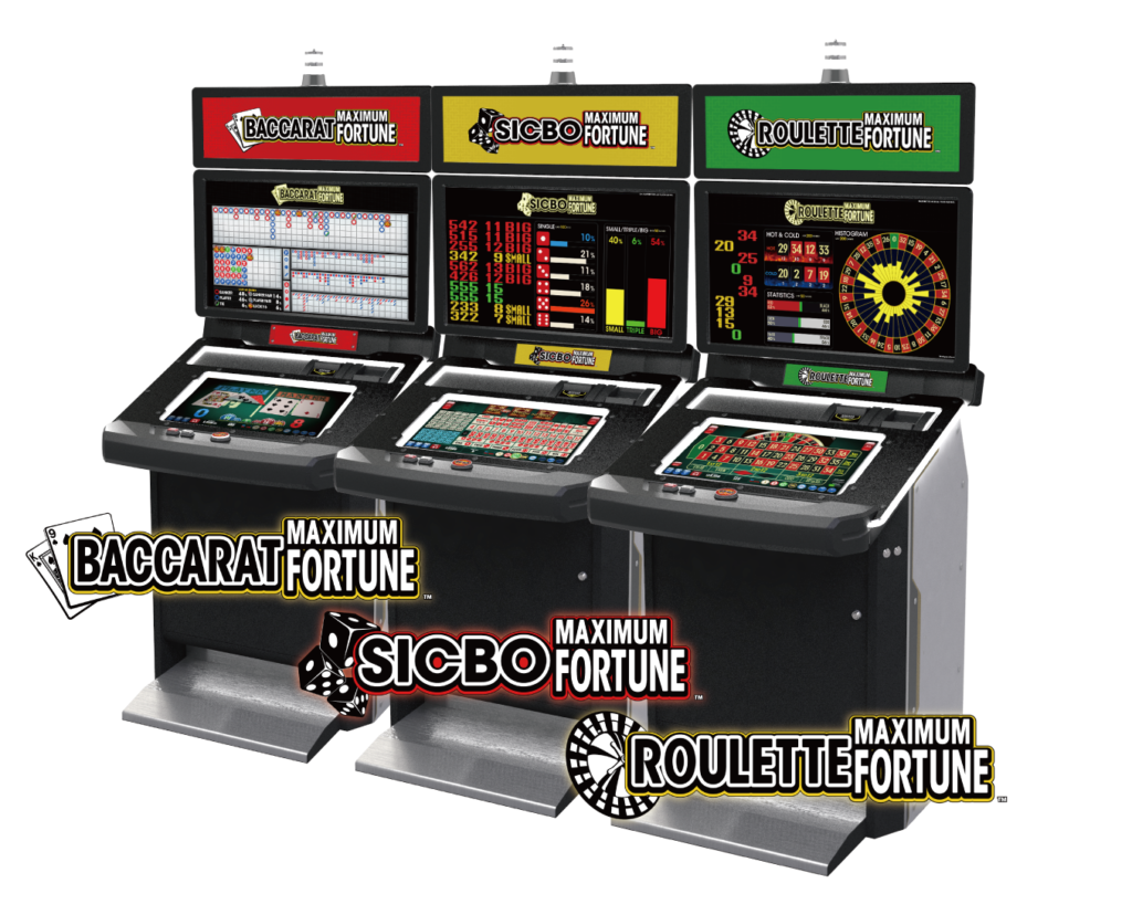 Sega Sammy Holdings unloads most of its amusement facilities