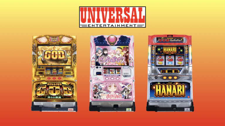 Universal Entertainment records January-September 17.5% revenue decline