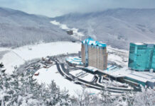 Covid resurgence brings cold winter to South Korean gaming