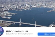 Yokohama FB Page | News | Gambling | Asia Gaming News | AGB - Asia Gaming Brief