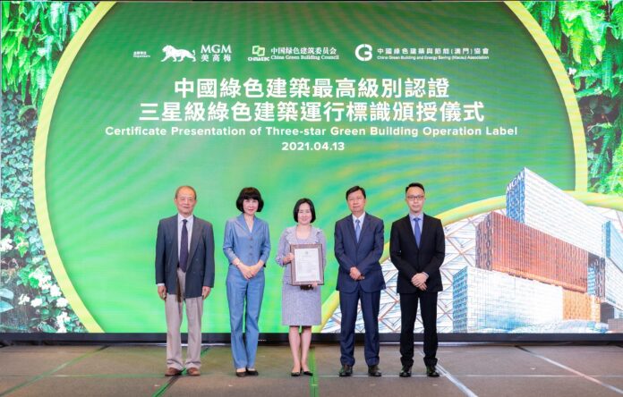 MGM, seminar. Green Buildings in China and Macau