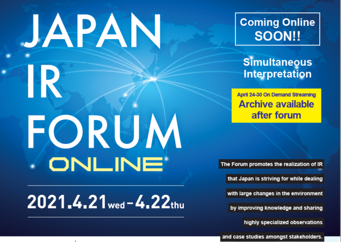 Japan IR Forum