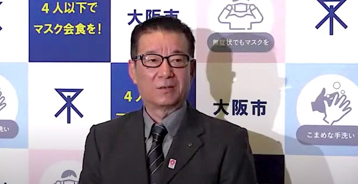 Osaka Mayor Matsui