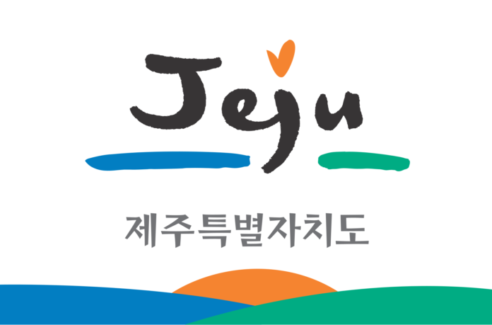 Jeju government