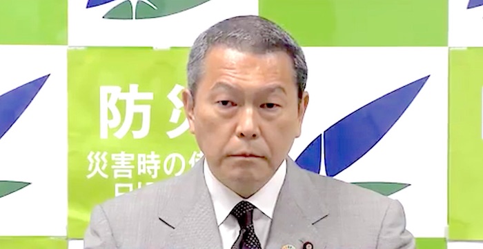 Hachiro Okonogi, yokohama, anti-IR