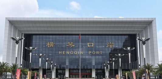 Hengqin port, Macau