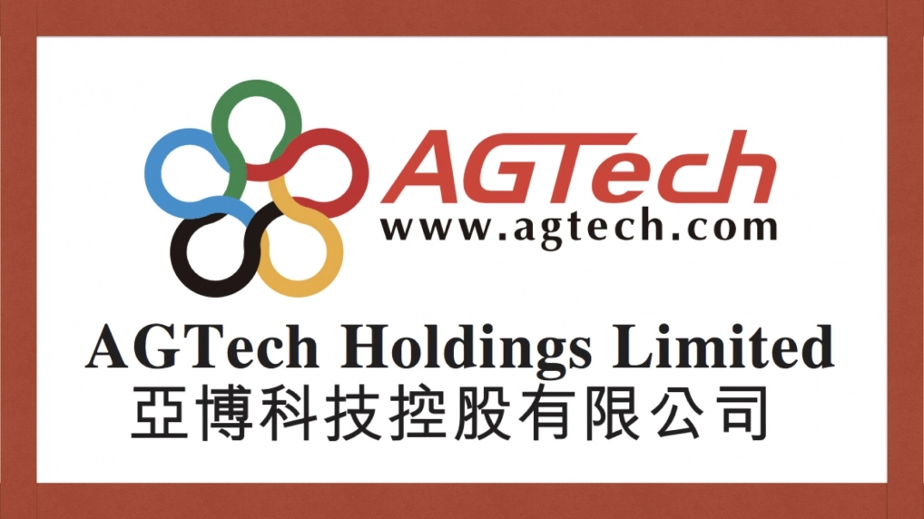 AGTech Holdings, Macau, Pass