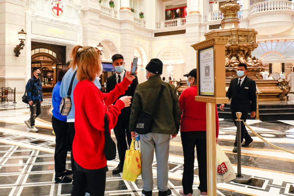 Macau, QR Code