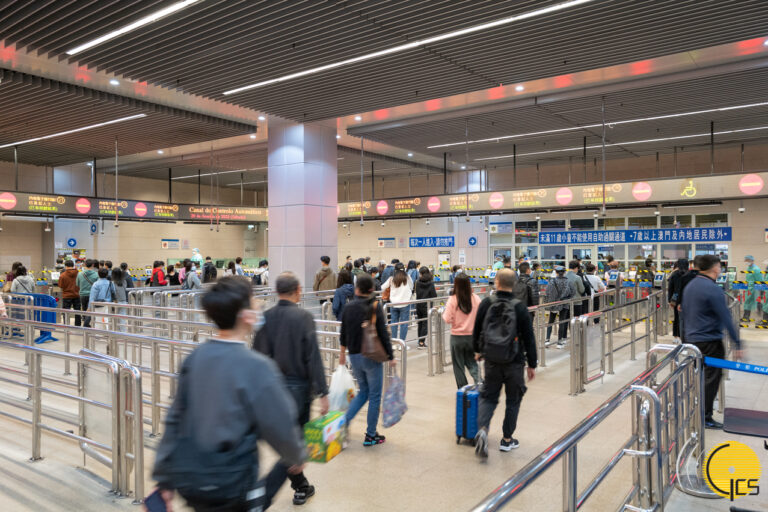 Macau border