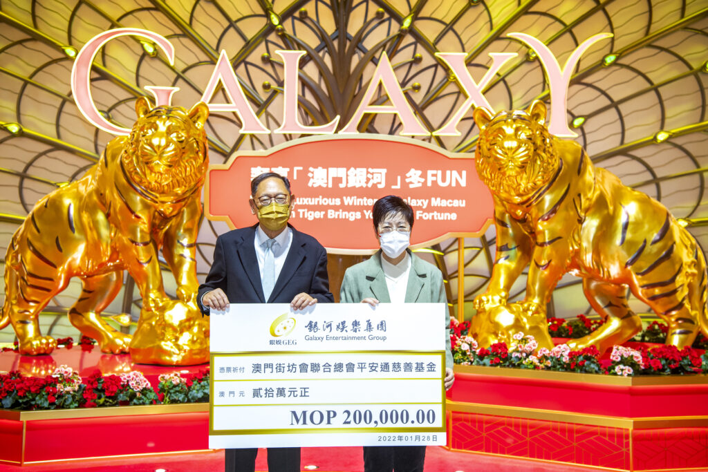 Galaxy Entertainment shows support to elderly community