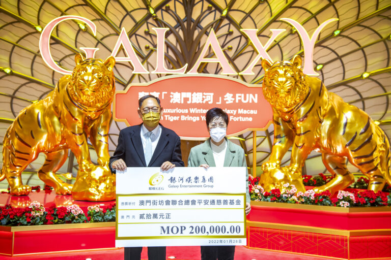 Galaxy Entertainment shows support to elderly community