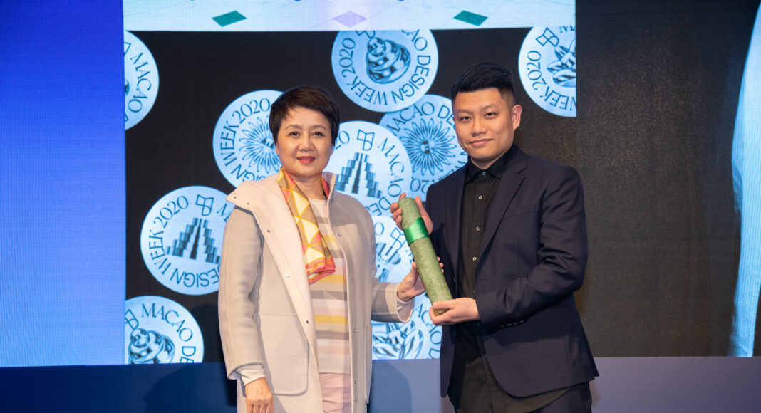 SJM Holdings, Macau design Awards