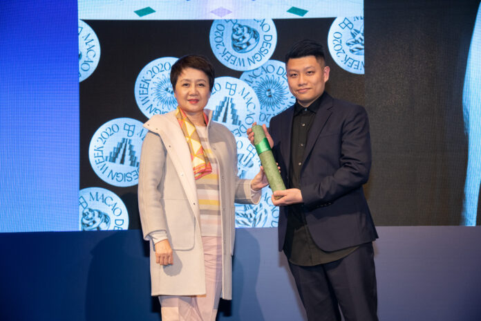 SJM Holdings, Macau design Awards