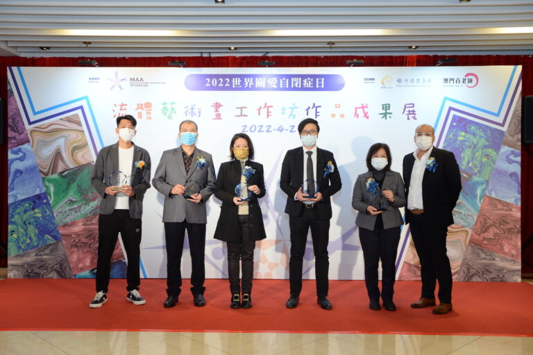 Galaxy Entertainment, World Autism Awareness Day