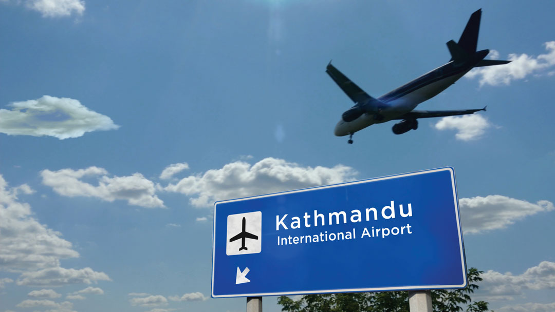 Nepal,kathmandu-Airport