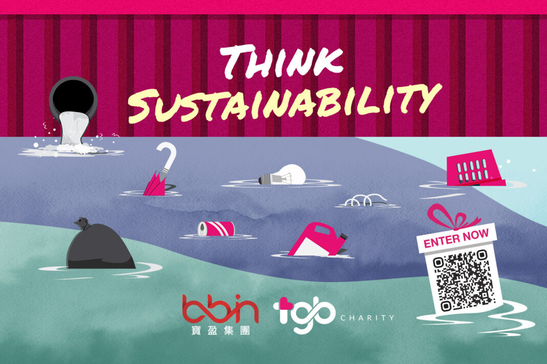 BBIN, Sustainability Week