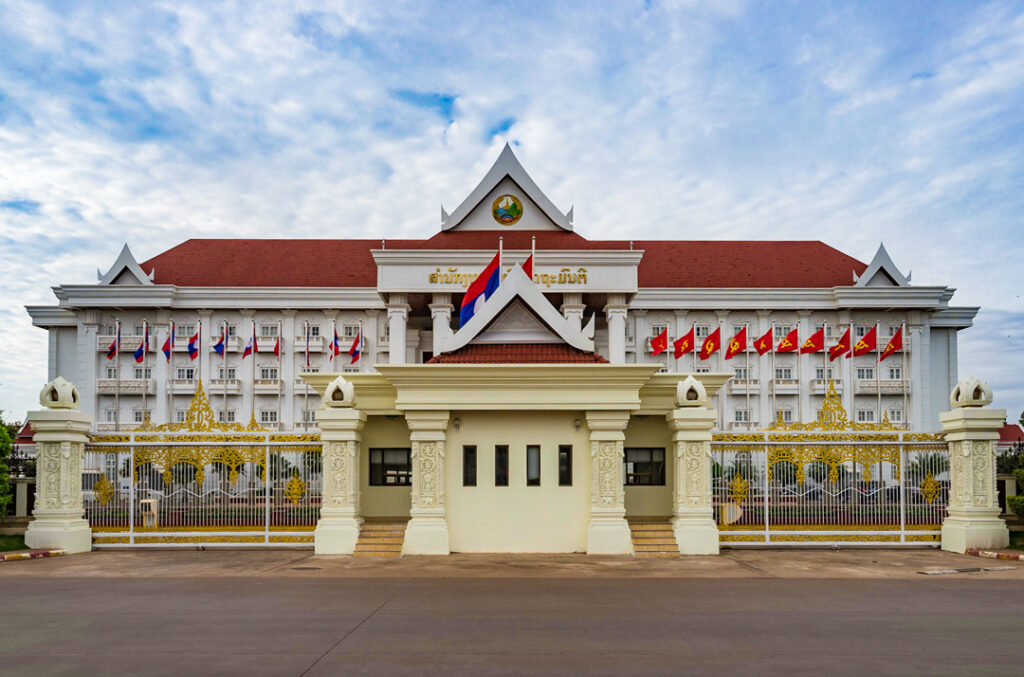 Laos Government Building, LOGA, Asia gaming ebrief