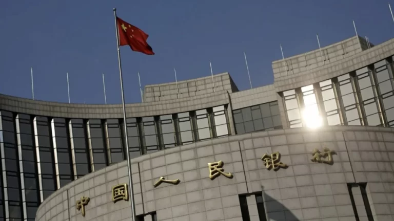 People's Bank of China