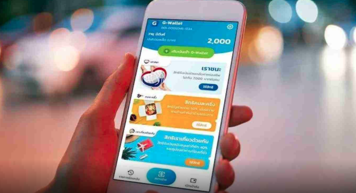 Thailand’s new digital lottery app gains in popularity