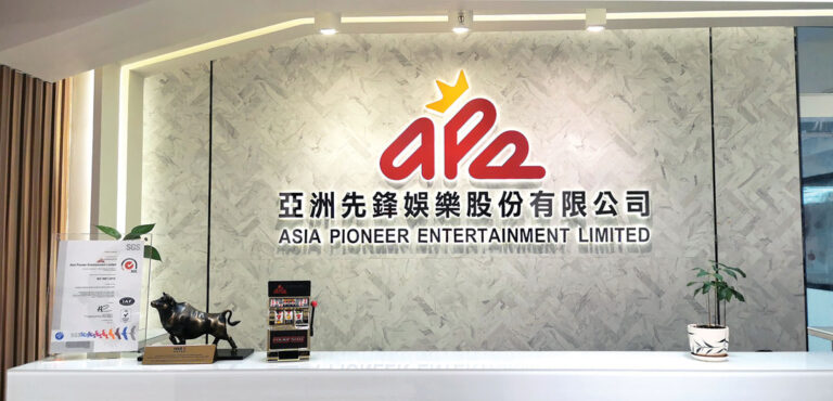 Asia Pioneer Entertainment swings to profit in 1H25 on gaming equipment boost
