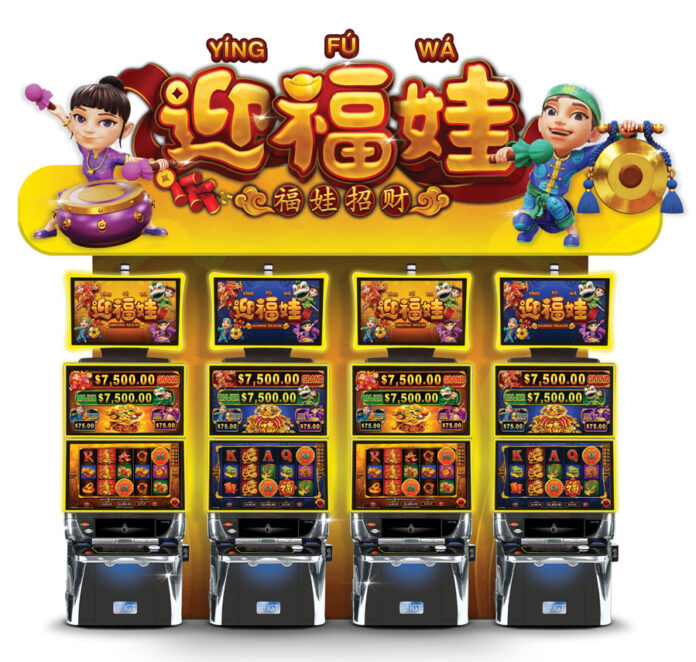 IGT_AGB-Jun22_YING-FU-WA_BANK