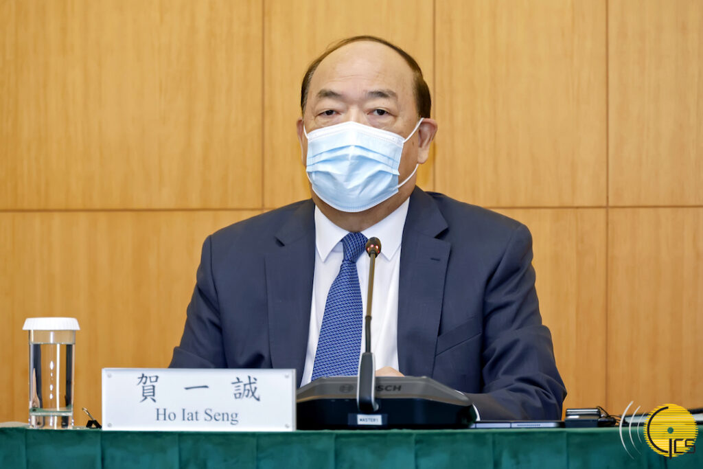 Ho Iat Seng, CEO, Macau