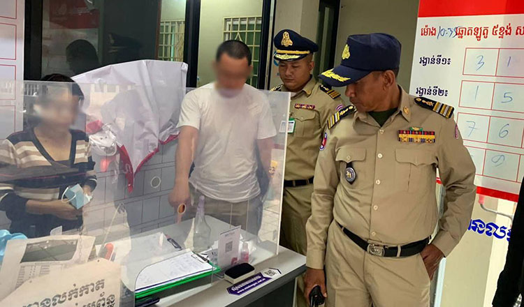 illegal gambling