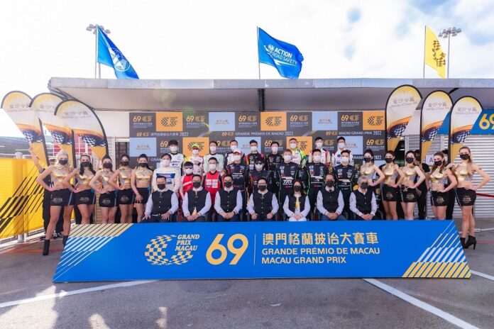 Sands Macau Grand Prix