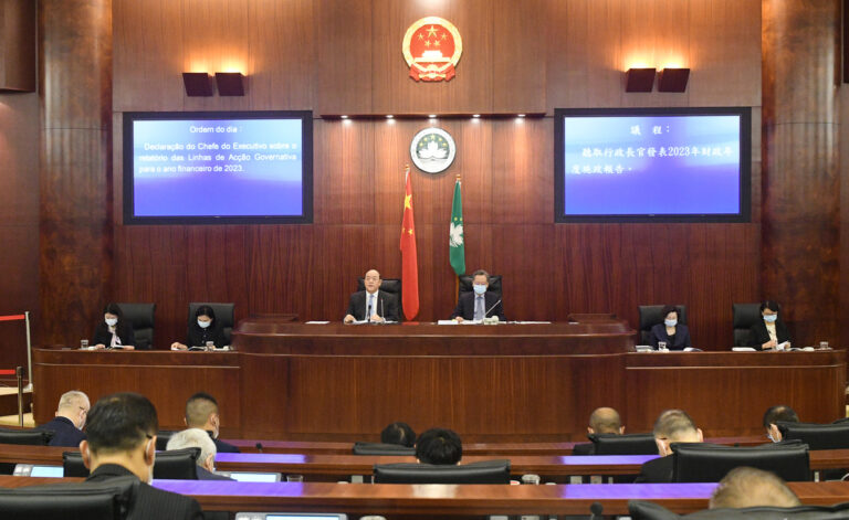 Macau-2023 Policy Address