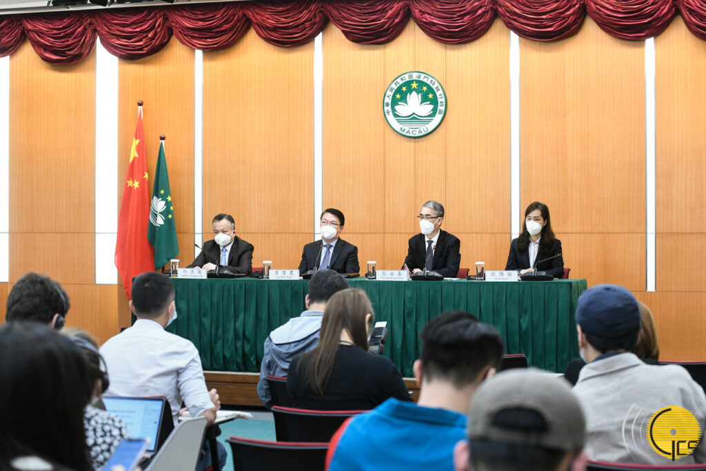 Macau gaming license