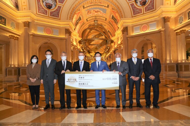 Sands China, Tung Sin Tong donation