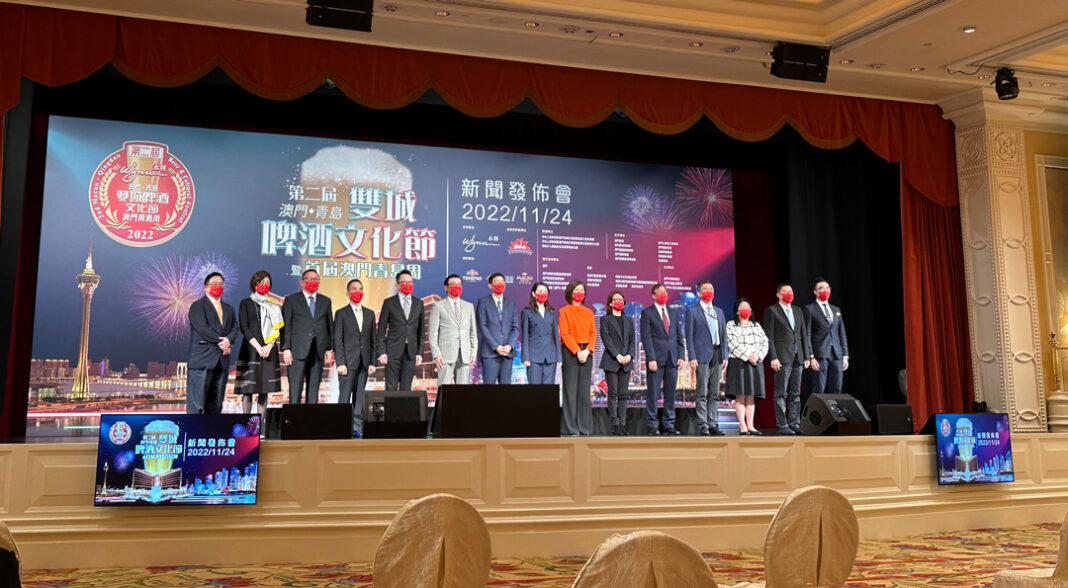 Wynn Macau hosts 2nd Macau Qingdao Beer & Culture Festival