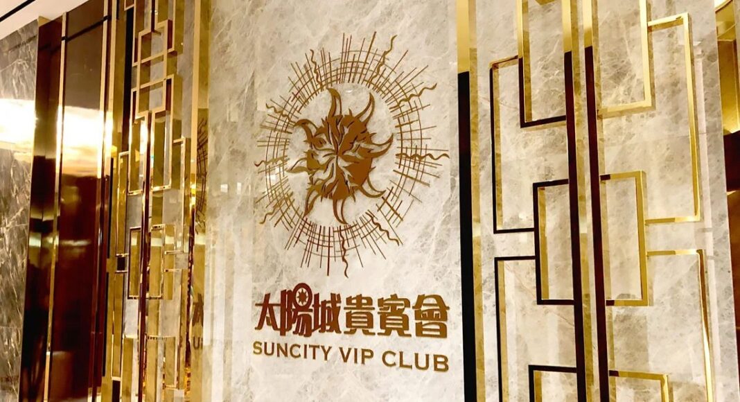 Suncity, Vip, Macau, Alvin Chau