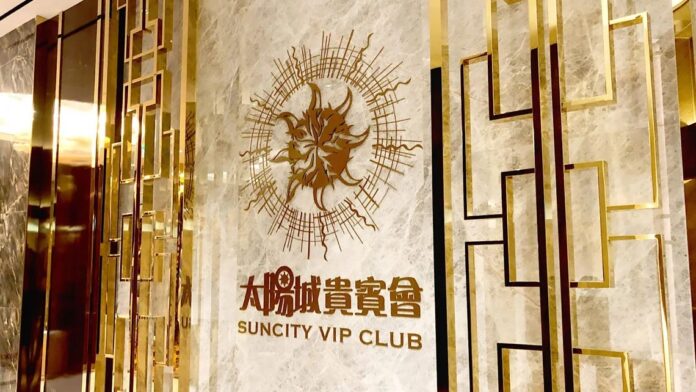 太阳城, vip, 澳门, alvin chau