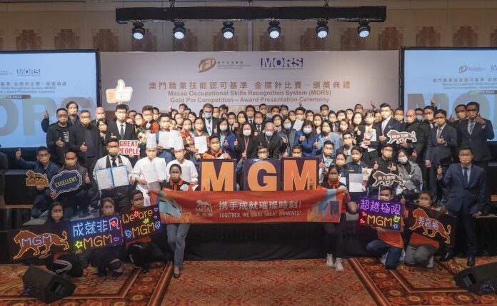 MGM China, MORS Gold Pin Awards