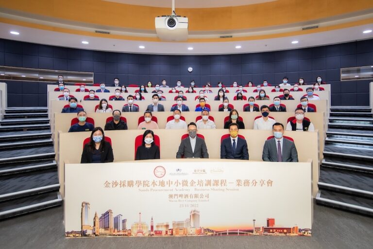 Sands China