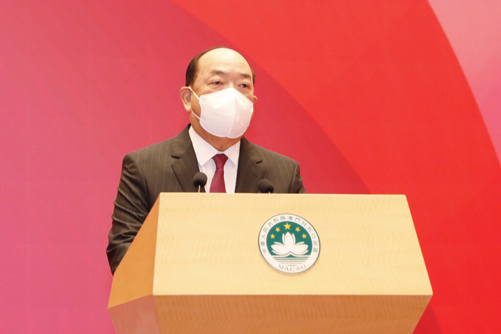 Macau CEO, Ho Iat Seng