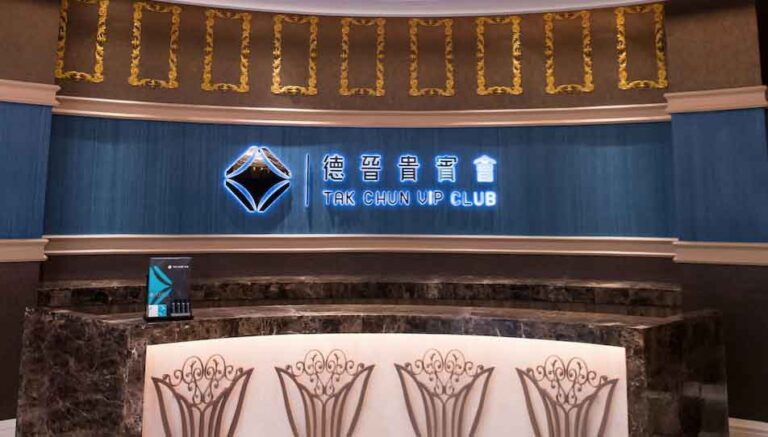 Tak Chun, vip room, Levo Chan, Junkets, Macau