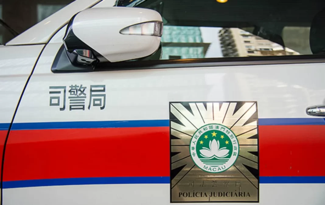 Macau Judiciary Police