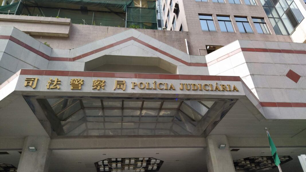Macau,Policia Judiciaria