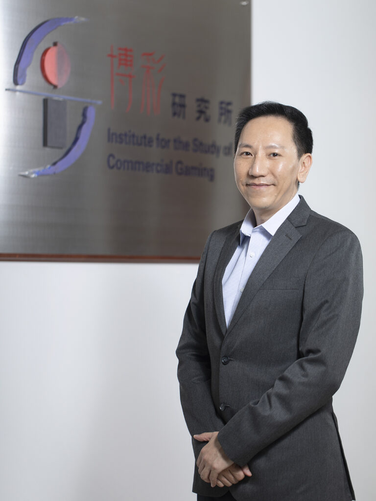 Davis Fong, director of the Institute for the Study of Commercial Gaming, University of Macau