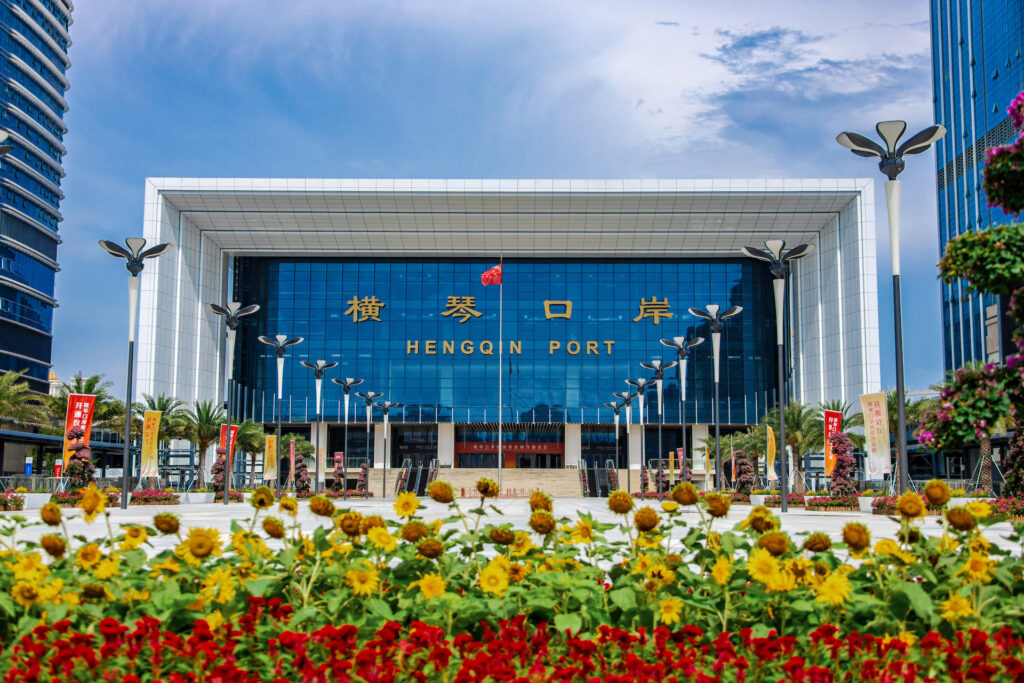 Hengqin Port Border