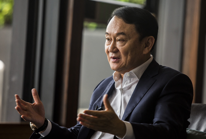 Former Thailand Prime Minister, Thaksin Shinawatra