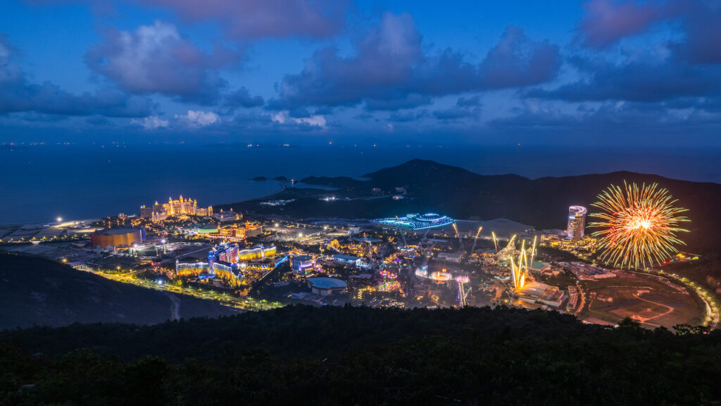 Chimelong Chimelong Ocean Kingdom