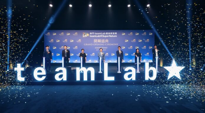 teamLab SuperNature Macao grand opening at the Venetian Macao
