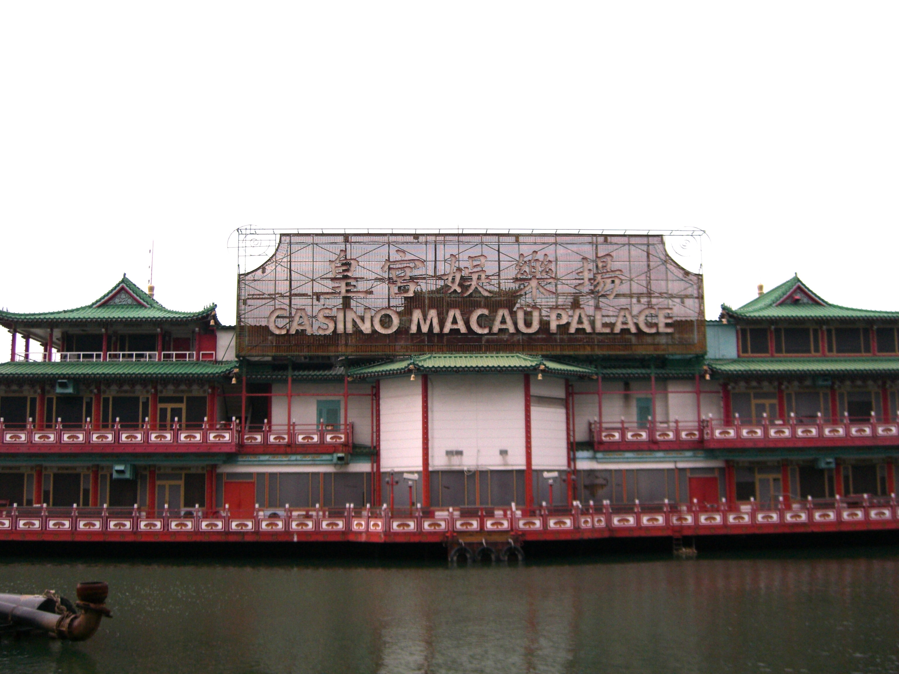 Macau Palace (Floating Casino) - O que saber antes de ir