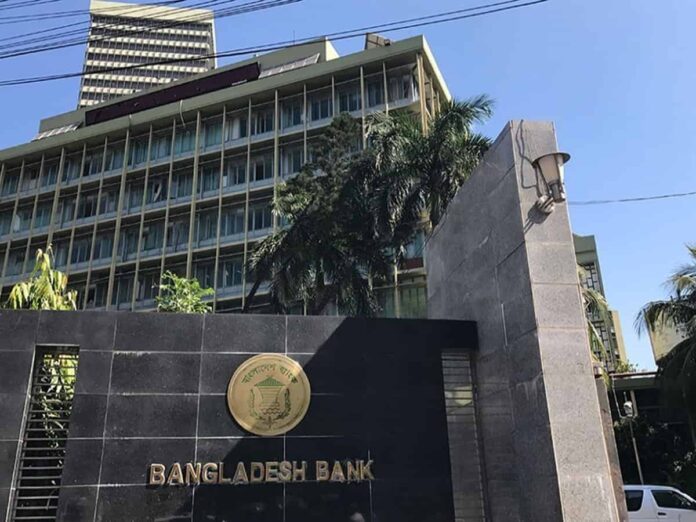 Bangladesh Bank, Court Case, Bloomberry Resorts