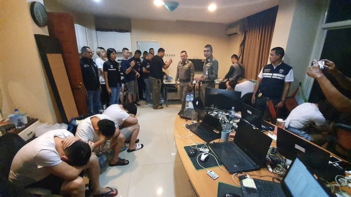 Chinese online Gaming police raid, human trafficking